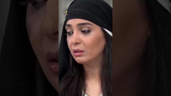 هربت من البيت 😳 #قبنض #عطر_الشام