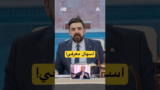 علي عبيقة يحتاج شارع متنبي وحده #البشير_شو #اكس_ومربع #حمام_سوگ