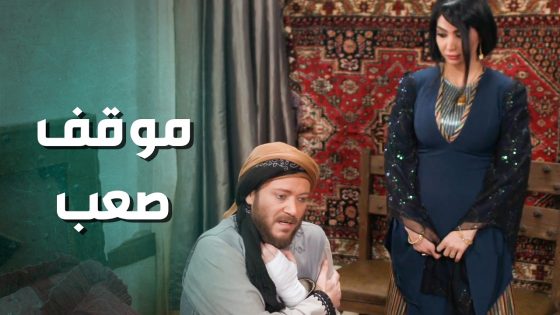 قررت تحرقله بيته متل ماحرقلها قلبها وحياتها 😨 ـ جرح الورد