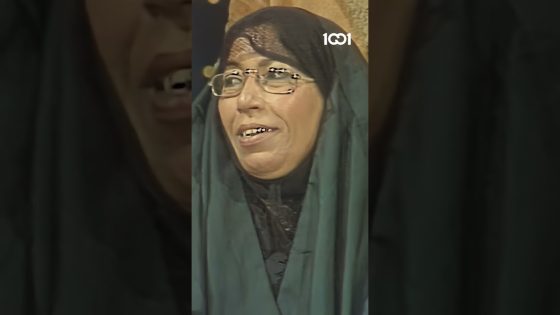 الموظف أول يوم في رمضان