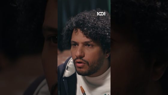 صديق صديقك الي يدور مصلحتك😂 #ولاية_بطيخ