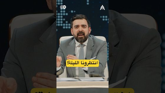 انتظرونا الليلة! وكل عام وانتوا الحب 🌹 #البشير_شو #اكس_ومربع