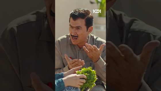 خلف ميعرف شنو يعني جالي