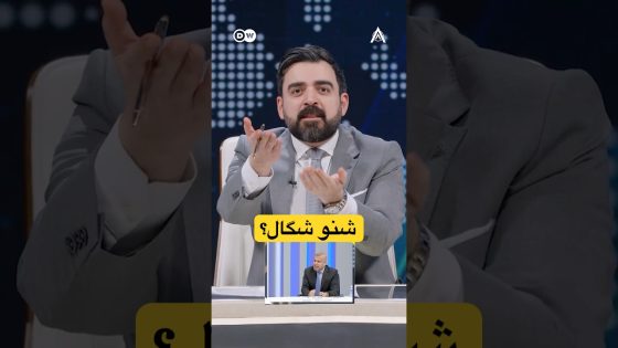 شنو شگال؟ اللي افتهم خلي يترجم النا… #البشير_شو #اكس_ومربع #احنا_شعلينا