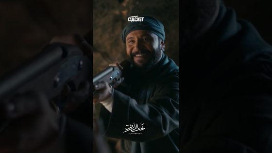 ابو حديد انسرقوا دهباته وانصدم ! تحت الارض