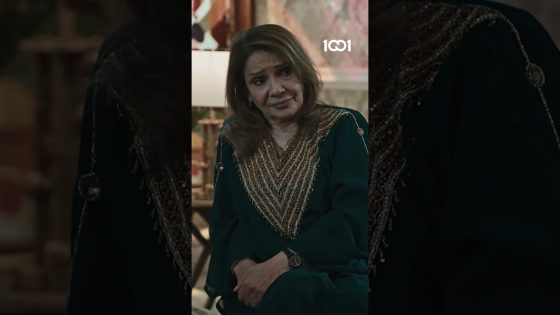 يلا جاوب #الچنة