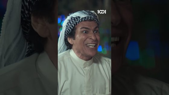 أنا امي لبنانية وبيي من السماوة