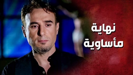 انتـ ـحرت بعد ما طلقها زوجها وكشف مرضها ..!😥😓 – صرخة روح