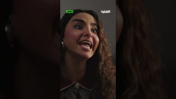 حياة في سباق مع المستقبل.. #بدل_تالف قريباً في رمضان على #الشرقية و1001 ⁨@asiacellconnect⁩ برعاية