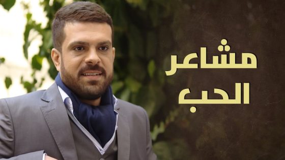 علاقة حب لطيفة كانت كافية لتكون سبب بقوتها بالأيام الصعبة 😍 – بروكار