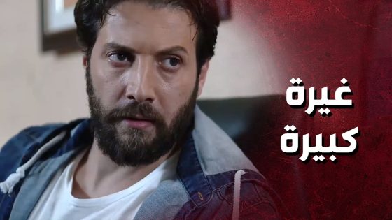 الغيرة اشتغلت عنده من ورا بوست عالفيس رجعت الحب اللي عمره سنين 🥺 – حكم الهوى