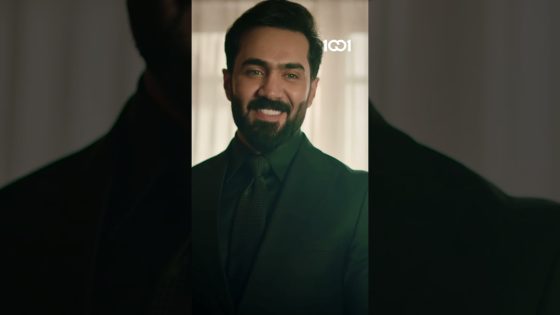 برنامج “وبالوالدين إحسانا” على 1001 من أول أيام شهر رمضان المبارك