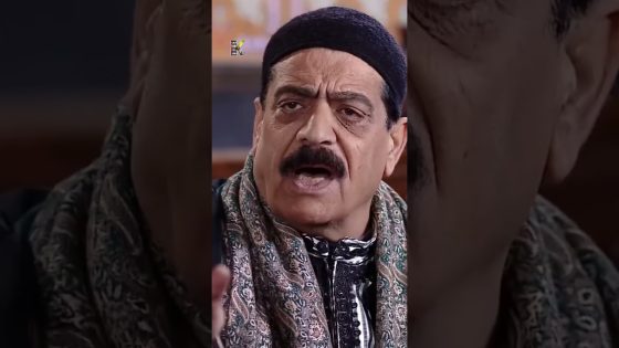 اهل الحارة مزعوجين وضايجين من يلي صار اليوم 😳 #قبنض #عطر_الشام