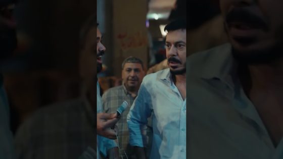 الدنيا كلها عارفة المعلم درش ما عدا المعلم نفسه😔💔#درش #shorts