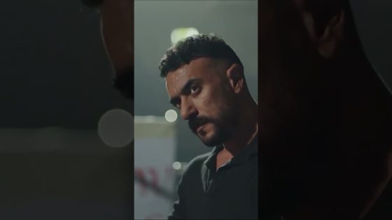 ابن أمجد بيه مش هيخسر من عيل ابن ملاجئ😭#علي_كلاي #Shorts