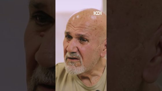 ترك عائلتة من اجل ان يهتم بوالدته #وبالوالدين_إحسانا