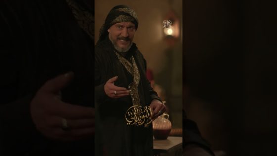 عامل حفلة طويلة عريضة بمناسبة تنصيبه شيخ للكار 😁 #رمضان2026 #النويلاتي