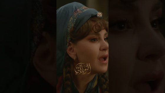 خوفها انه تفقد حياتها يلي عمرتها حجر حجر … خلاها تسلمه 😥 #النويلاتي #رمضان2026