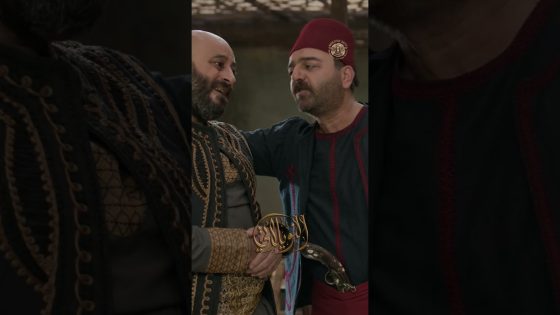 تهديد غواص لعواد … لانه خايف يبيعه متل ما باعه من زمان 🤨 #رمضان2026 #النويلاتي