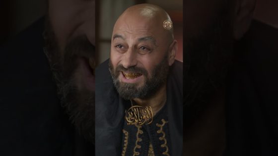 عواد عم يلعب بعداد عمره … عم يـ ـهـدد غواص بالفضيحة 😨 #النويلاتي #رمضان2026