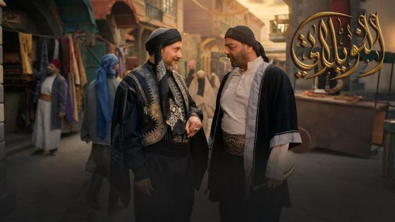 برومو الحلقة 16 السادسة عشر من مسلسل النويلاتي 🔥 ـ رمضان2026