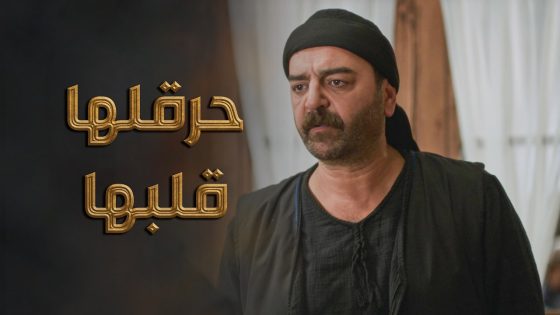 هي سمعت انه اتزوج جن جنانها وصارت تاكلها الغيرة 😁 ـ النويلاتي