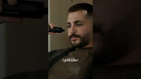 ابن الوزير عم يسرق الناس على كيفه 😱 #سعادة_المجنون #رمضان2026 #اكسبلور