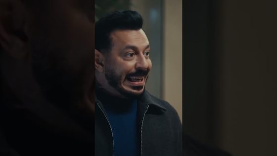 ماليش غير تريز.. مراتات درش كلهم مش عايزينه😂 #درش #shorts