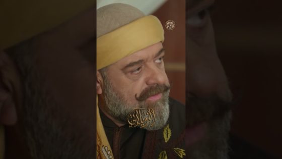 برومو الحلقة 19 التاسعة عشر من مسلسل النويلاتي 🔥 ـ رمضان2026