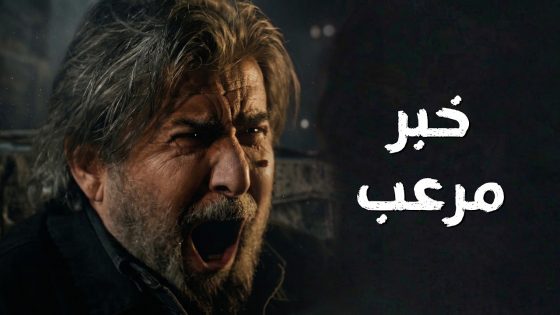 أوس جن جنانه لما وصلو خبر مـ وت بنته مريم 😭💔 سعادة المجنون