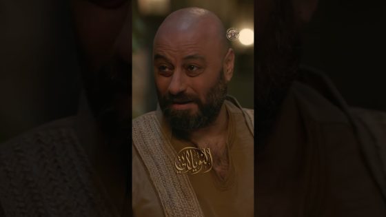 يلي بيغدر مرة بيغدر الف مرة 🤨 #رمضان2026 #النويلاتي