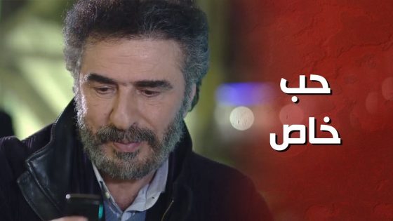 قرر يبني معها علاقة غرامية من نوع خاص 🥹 – الغريب